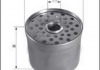 ELG5205 MECAFILTER Фільтр палива (фото 1)