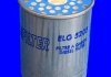 ELG5205 MECAFILTER Фільтр палива (фото 2)