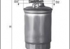 ELG5210 MECAFILTER Фільтр палива (фото 1)