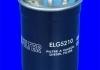 ELG5210 MECAFILTER Фільтр палива (фото 2)
