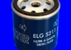 ELG5211 MECAFILTER Топливный фильтр (фото 2)