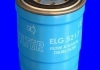 ELG5217 MECAFILTER Фільтр палива (фото 2)