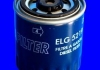 ELG5219 MECAFILTER Фільтр палива (фото 2)