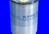 ELG5223 MECAFILTER Фільтр палива (фото 2)