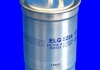 ELG5224 MECAFILTER Фільтр палива (фото 2)