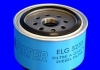 ELG5233 MECAFILTER Фільтр палива (фото 2)