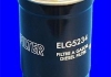 ELG5234 MECAFILTER Фільтр палива (фото 2)