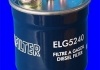 ELG5240 MECAFILTER Фільтр палива (фото 2)