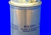 ELG5251 MECAFILTER Фільтр палива (фото 2)