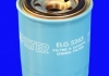 ELG5263 MECAFILTER Фільтр палива (фото 2)