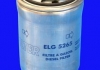 ELG5265 MECAFILTER Фільтр палива (фото 2)