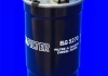 ELG5270 MECAFILTER Фільтр палива (фото 2)