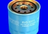 ELG5271 MECAFILTER Фільтр палива (фото 2)