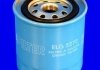 ELG5272 MECAFILTER Фільтр палива (фото 2)