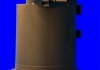 ELG5289 MECAFILTER Топливный фильтр (фото 2)