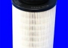 ELG5294 MECAFILTER Фільтр палива (фото 2)