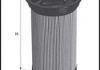 ELG5295 MECAFILTER Фільтр палива (фото 1)
