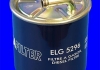 ELG5296 MECAFILTER Фільтр палива (фото 2)