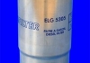 ELG5305 MECAFILTER Фільтр палива (фото 2)