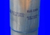 ELG5306 MECAFILTER Фільтр палива (фото 2)