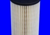ELG5315 MECAFILTER Фільтр палива (фото 2)