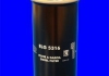 ELG5316 MECAFILTER Фільтр палива (фото 2)