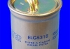 ELG5318 MECAFILTER Фільтр палива (фото 2)