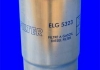 ELG5323 MECAFILTER Фільтр палива (фото 2)