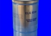ELG5334 MECAFILTER Фільтр палива (фото 2)