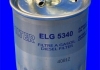 ELG5340 MECAFILTER Фільтр палива (фото 2)