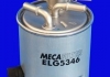 ELG5346 MECAFILTER Фільтр палива (фото 2)