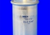 ELG5347 MECAFILTER Фільтр палива (фото 2)
