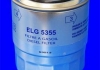 ELG5355 MECAFILTER Фільтр палива (фото 2)