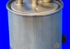 ELG5357 MECAFILTER Фільтр палива (фото 2)