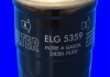 ELG5359 MECAFILTER Фільтр палива (фото 2)