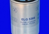 ELG5366 MECAFILTER Топливный фильтр (фото 2)