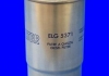 ELG5371 MECAFILTER Фільтр палива (фото 2)