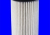 ELG5377 MECAFILTER Фільтр палива (фото 2)