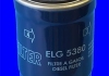 ELG5380 MECAFILTER Фільтр палива (фото 2)
