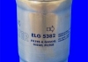 ELG5382 MECAFILTER Фільтр палива (фото 2)