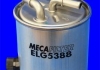 ELG5388 MECAFILTER Топливный фильтр (фото 2)