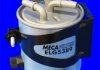 ELG5389 MECAFILTER Топливный фильтр (фото 2)