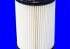 ELG5392 MECAFILTER Фільтр палива (фото 2)