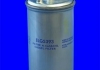 ELG5393 MECAFILTER Фільтр палива (фото 2)