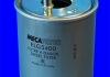 ELG5400 MECAFILTER Фільтр палива (фото 2)