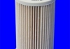ELG5428 MECAFILTER Фільтр палива (фото 2)