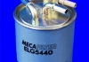 ELG5440 MECAFILTER Фільтр палива (фото 2)