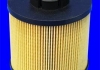 ELG5528 MECAFILTER Фільтр палива (фото 2)