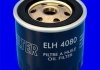 ELH4080 MECAFILTER Фильтр масляный двигателя (фото 2)