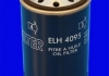 ELH4095 MECAFILTER Фільтр масла (фото 2)